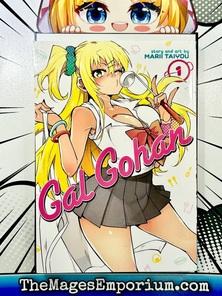Gal Gohan Vol 1 (Online Order Only)