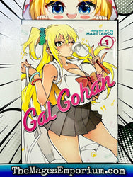 Gal Gohan Vol 1 (Online Order Only)
