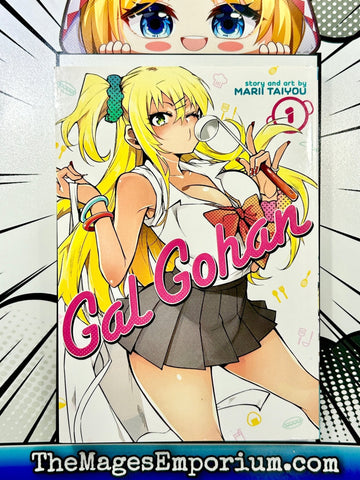 Gal Gohan Vol 1 (Online Order Only)