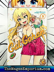 Gal Gohan Vol 2 (Online Order Only)