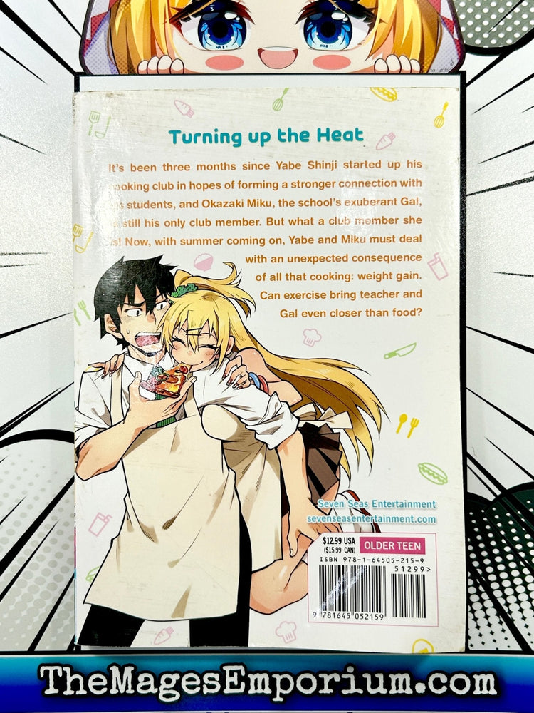 Gal Gohan Vol 2 (Online Order Only)