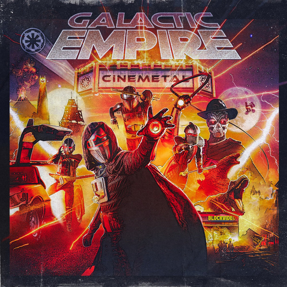 Cinemetal (Eruption Marble Vinyl) [Vinyl] (ONLINE ORDER ONLY)