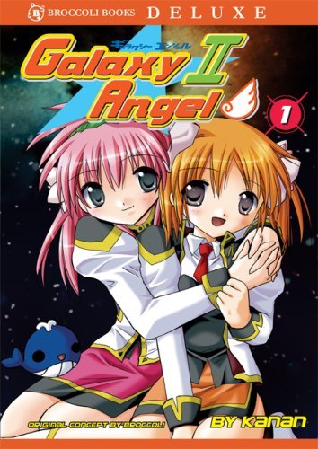 Galaxy Angel 2 Vol 1 (Online Order Only)