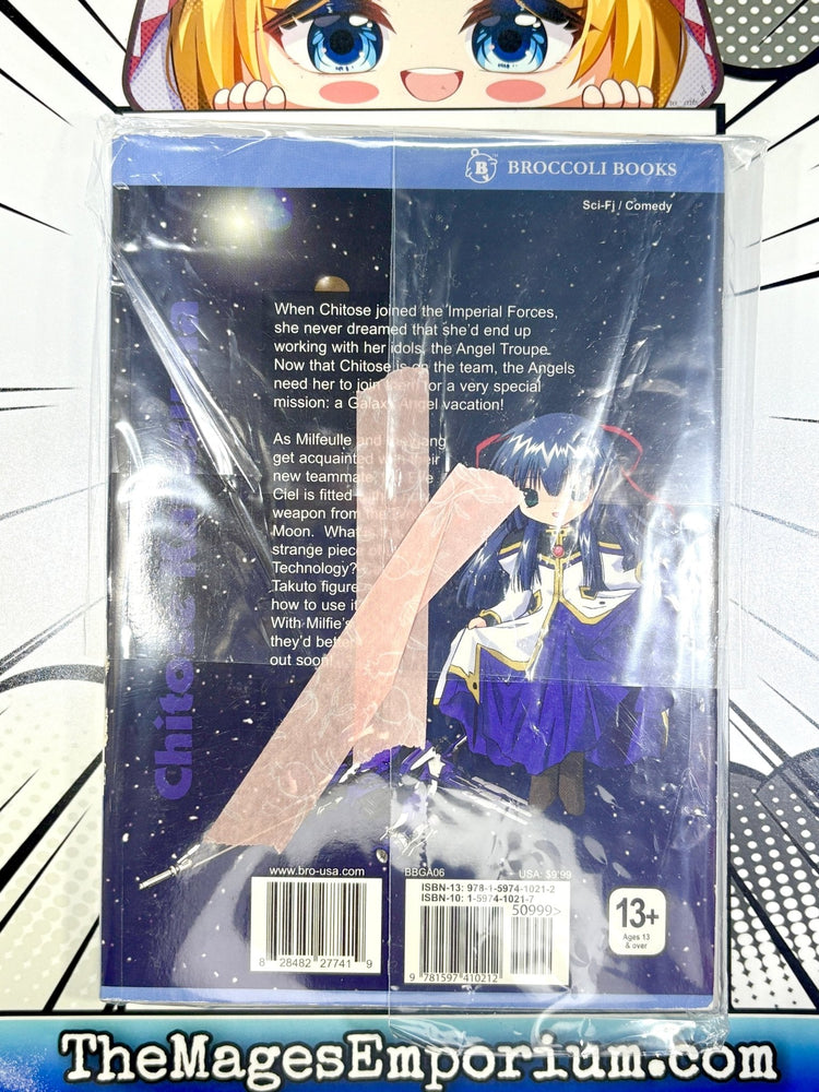 Galaxy Angel B Beta Vol 1 (Online Order Only)