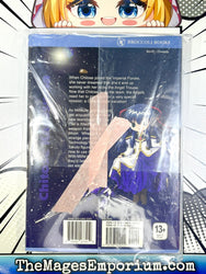 Galaxy Angel B Beta Vol 1 (Online Order Only)