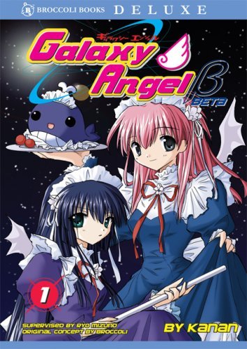 Galaxy Angel B Beta Vol 1 (Online Order Only)