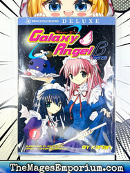 Galaxy Angel B Beta Vol 1 (Online Order Only)