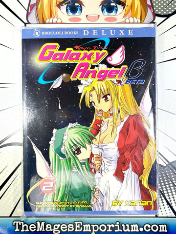 Galaxy Angel Beta Vol 2 (Online Order Only)