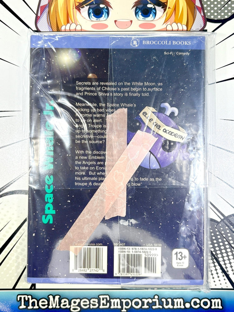 Galaxy Angel Beta Vol 2 (Online Order Only)