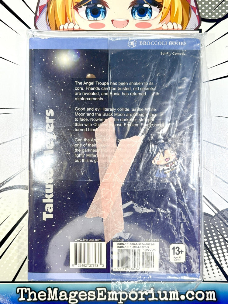 Galaxy Angel Beta Vol 3 (Online Order Only)