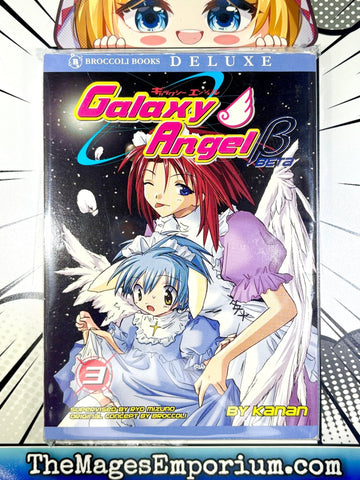 Galaxy Angel Beta Vol 3 (Online Order Only)