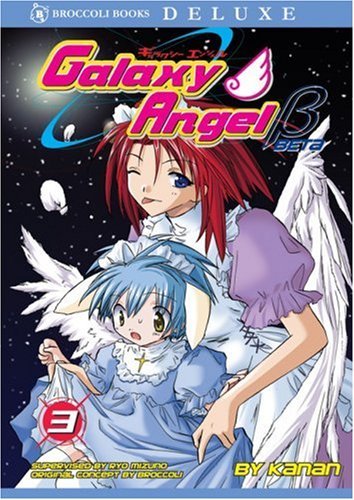 Galaxy Angel Beta Vol 3 (Online Order Only)