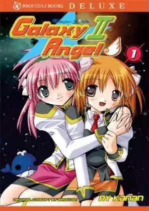 Galaxy Angel II Vol 1 (Online Order Only)