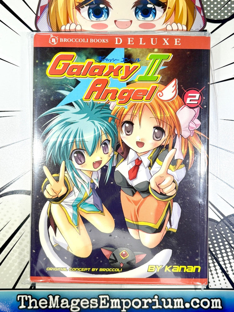 Galaxy Angel II Vol 2 (Online Order Only)
