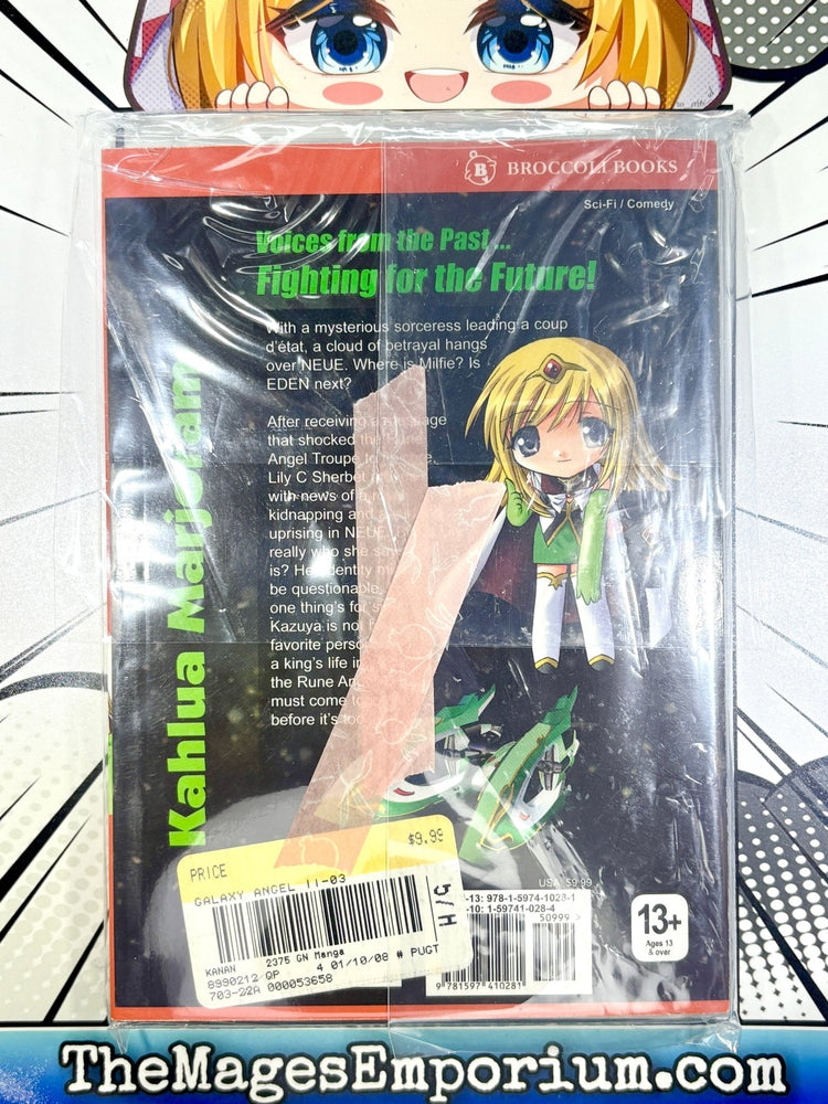 Galaxy Angel II Vol 3 (Online Order Only)