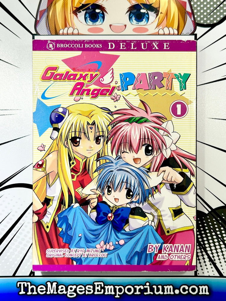 Galaxy Angel Party Vol 1 (Online Order Only)