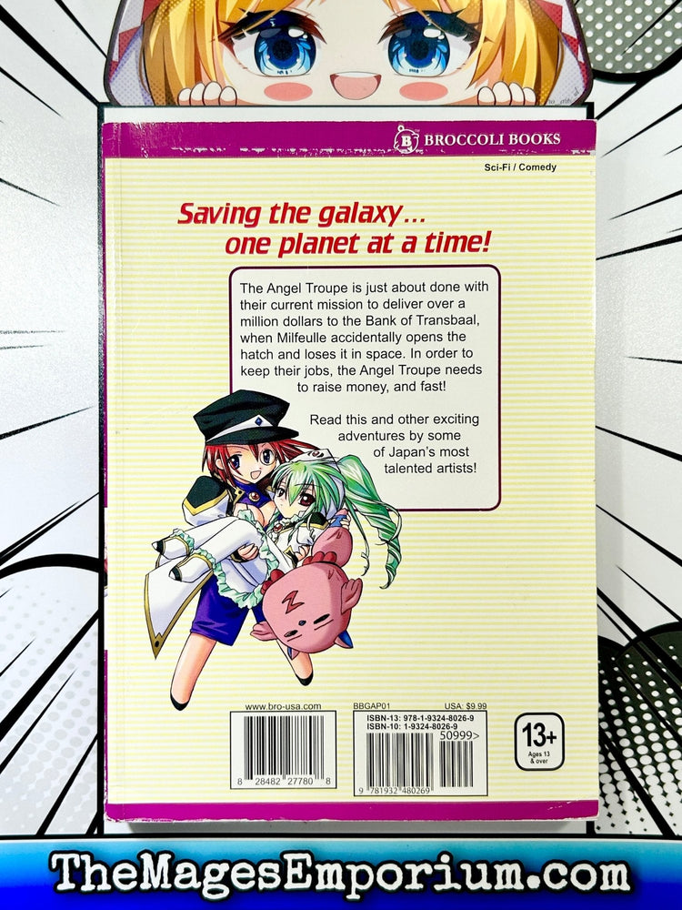 Galaxy Angel Party Vol 1 (Online Order Only)