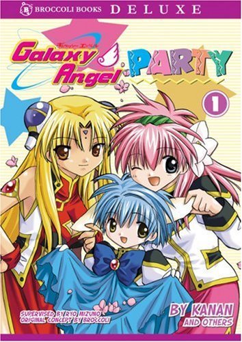 Galaxy Angel Party Vol 1 (Online Order Only)