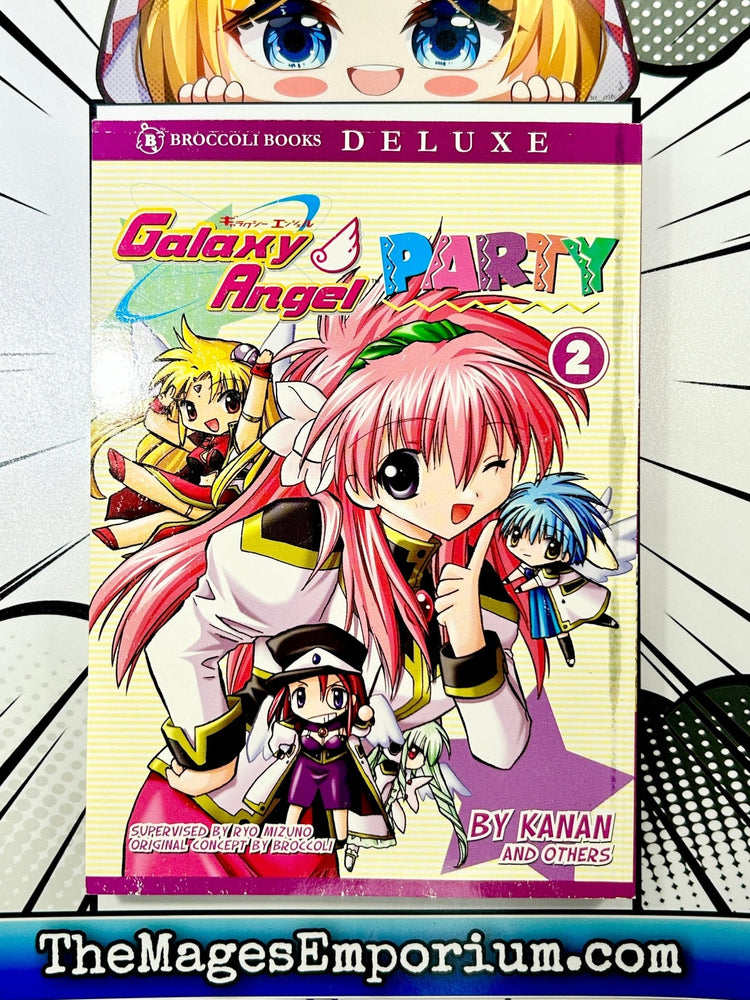 Galaxy Angel Party Vol 2 (Online Order Only)