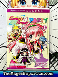 Galaxy Angel Party Vol 2 (Online Order Only)