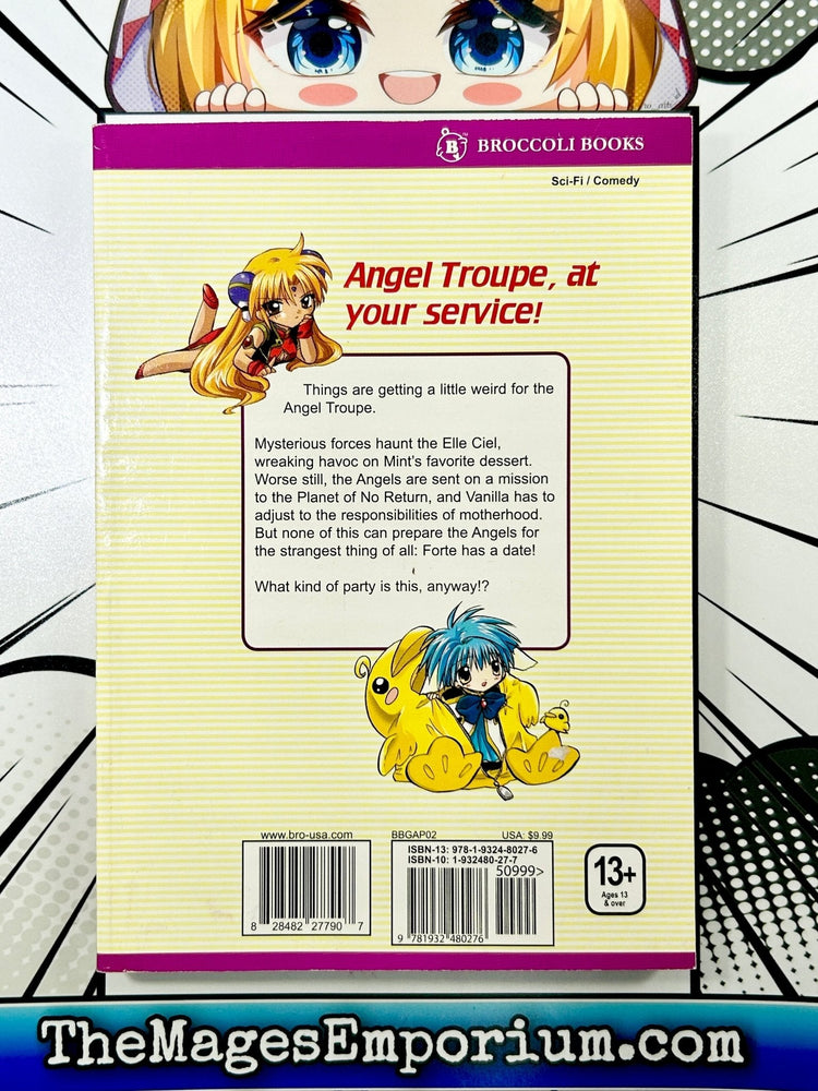 Galaxy Angel Party Vol 2 (Online Order Only)