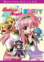 Galaxy Angel Party Vol 2 (Online Order Only)