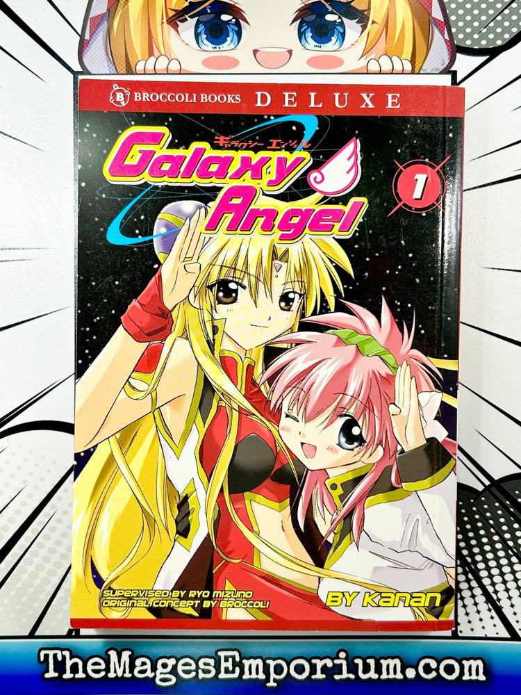 Galaxy Angel Vol 1 (Online Order Only)