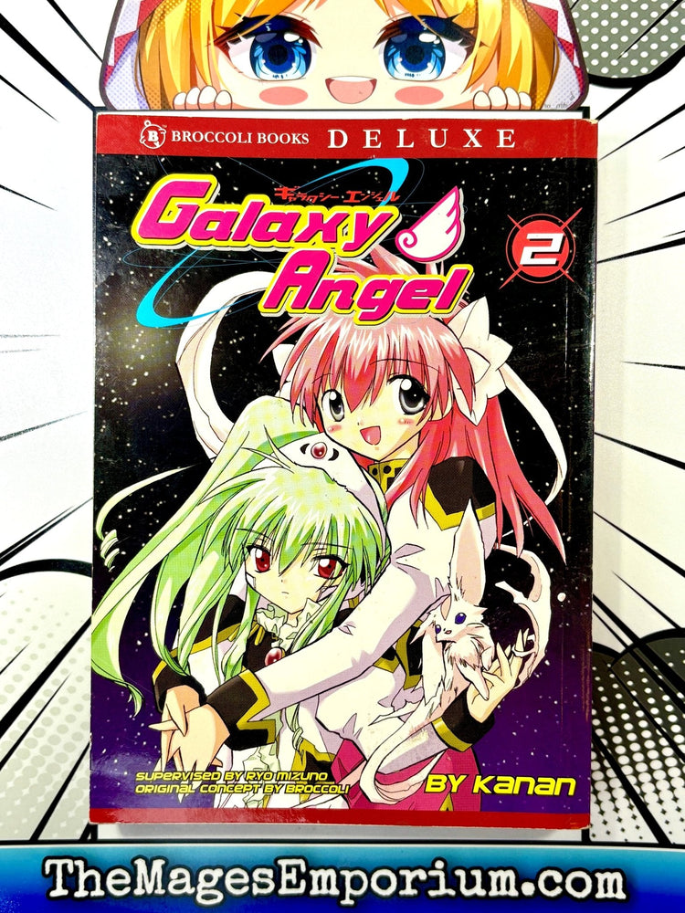 Galaxy Angel Vol 2 (Online Order Only)