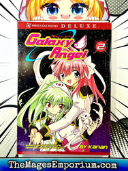 Galaxy Angel Vol 2 (Online Order Only)