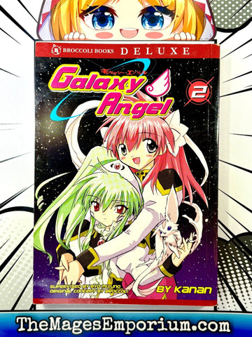 Galaxy Angel Vol 2 (Online Order Only)