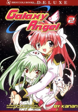 Galaxy Angel Vol 2 (Online Order Only)