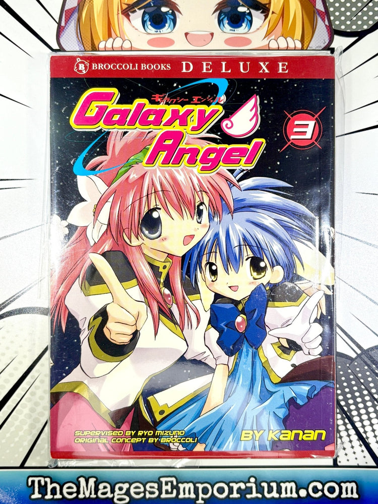 Galaxy Angel Vol 3 (Online Order Only)