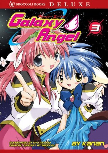 Galaxy Angel Vol 3 (Online Order Only)