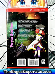 Galaxy Angel Vol 5 (Online Order Only)