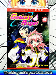 Galaxy Angel Vol 5 (Online Order Only)
