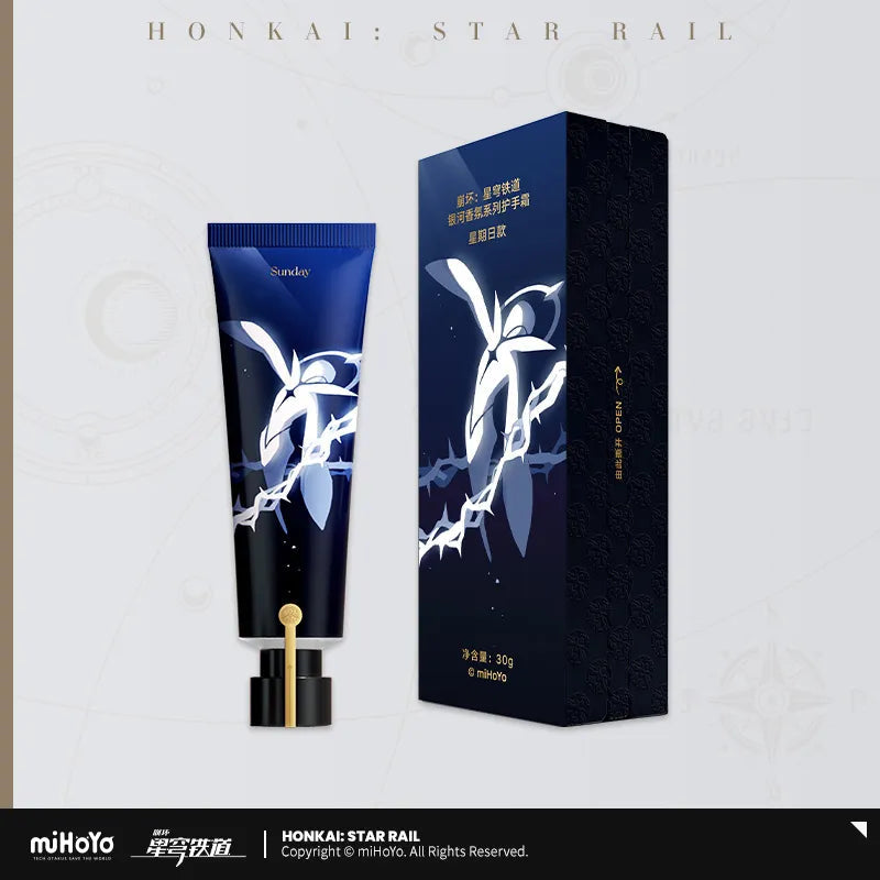 Galaxy Aromatherapy Series Hand Cream (ONLINE ORDER ONLY)