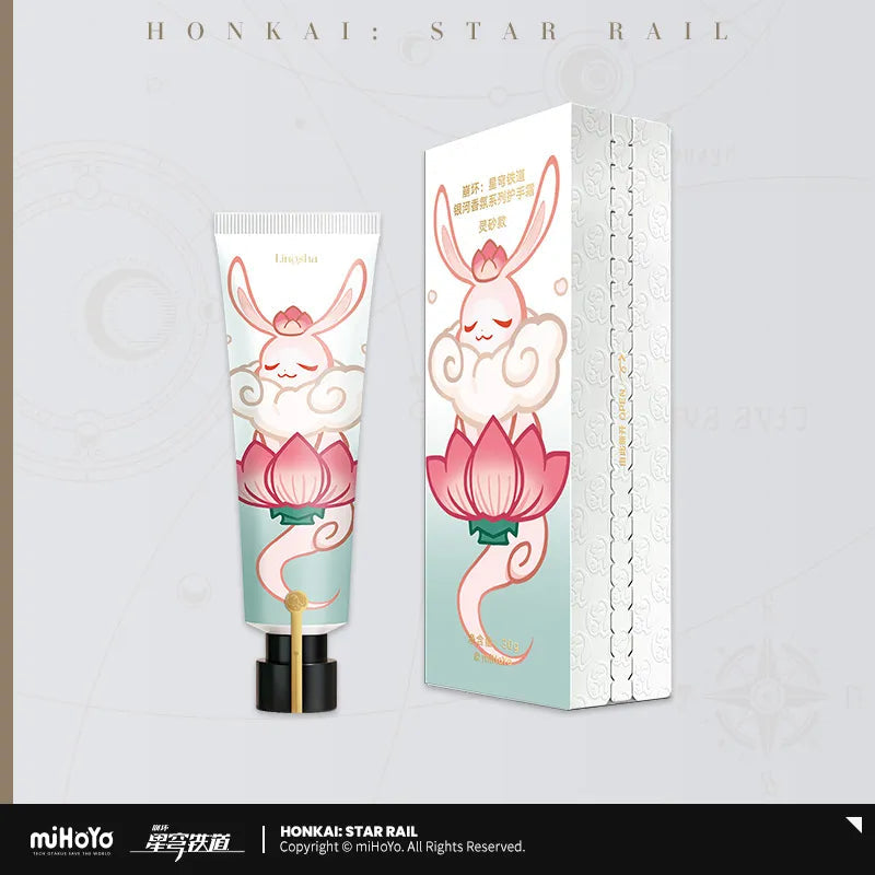 Galaxy Aromatherapy Series Hand Cream (ONLINE ORDER ONLY)