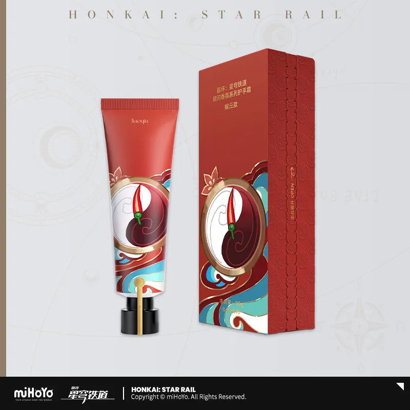Galaxy Aromatherapy Series Hand Cream (ONLINE ORDER ONLY)