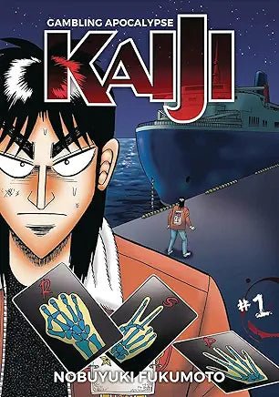 Gambling Apocalypse Kaiji Vol 1 (Online Order Only)