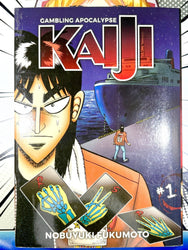 Gambling Apocalypse Kaiji Vol 1 (Online Order Only)