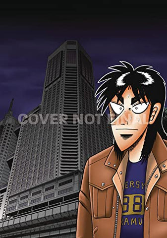 Gambling Apocalypse Kaiji Vol 3 (Online Order Only)