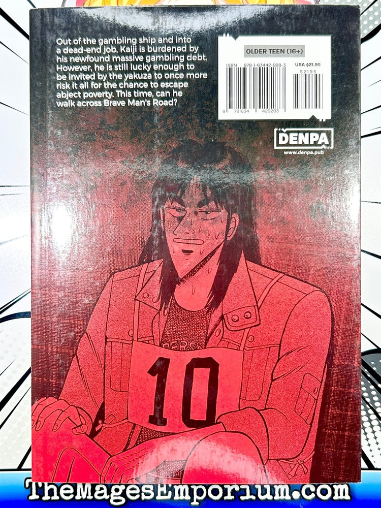 Gambling Apocalypse Kaiji Vol 3 (Online Order Only)