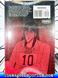 Gambling Apocalypse Kaiji Vol 3 (Online Order Only)