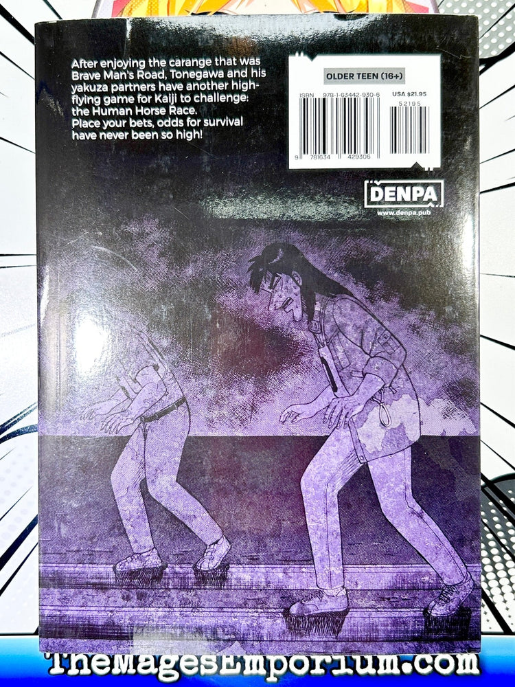 Gambling Apocalypse Kaiji Vol 4 (Online Order Only)