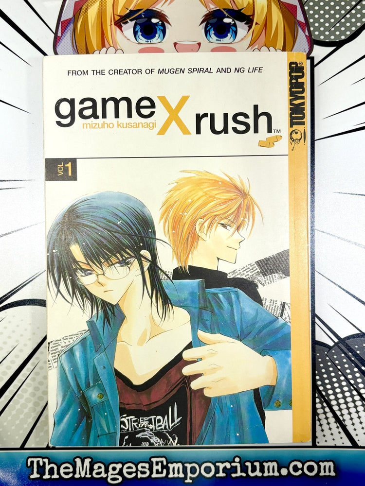 Game x Rush Vol 1 (Online Order Only)