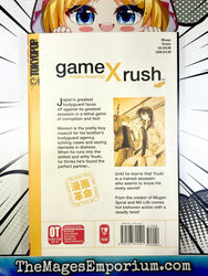 Game x Rush Vol 1 (Online Order Only)