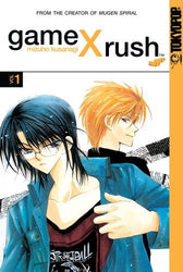 Game x Rush Vol 1 (Online Order Only)