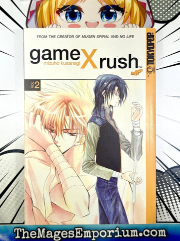 Game X Rush Vol 2 (Online Order Only)