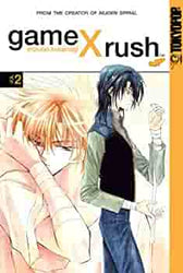 Game X Rush Vol 2 (Online Order Only)