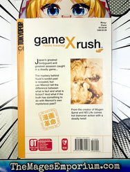 Game X Rush Vol 2 (Online Order Only)